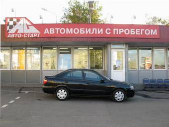 2005 Nissan Almera For Sale