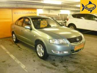 2006 Nissan Almera