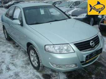 2006 Nissan Almera