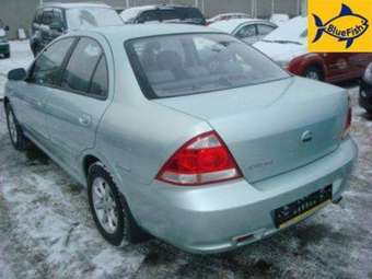 Almera