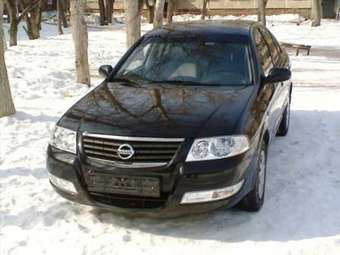 2006 Nissan Almera For Sale