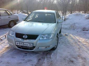 2006 Nissan Almera Pics
