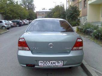 2006 Nissan Almera For Sale