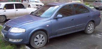 2006 Nissan Almera Pics