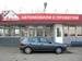 Images Nissan Almera