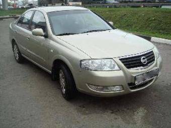 2006 Nissan Almera Pics