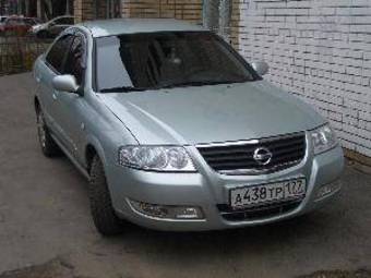 2006 Nissan Almera Photos