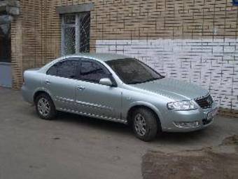 2006 Nissan Almera Pictures