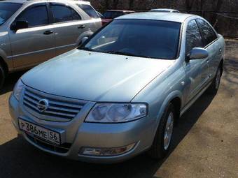 2006 Nissan Almera For Sale