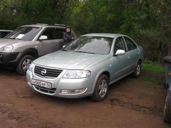 2006 Nissan Almera For Sale