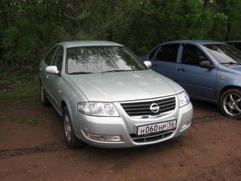 2006 Nissan Almera Wallpapers