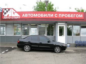 2006 Nissan Almera For Sale