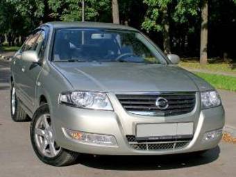 2006 Nissan Almera Photos
