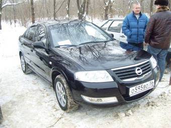 2007 Nissan Almera Photos