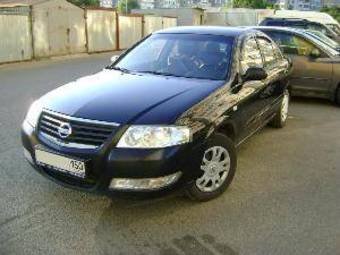2007 Nissan Almera For Sale