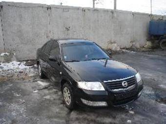 2007 Nissan Almera Photos