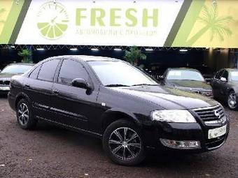2008 Nissan Almera For Sale