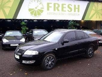 2008 Nissan Almera Wallpapers