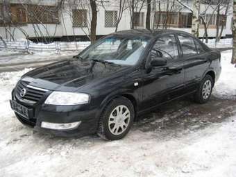 2006 Nissan Almera Classic Wallpapers