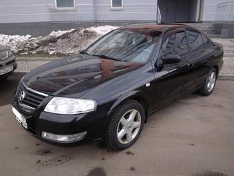 2006 Nissan Almera Classic For Sale