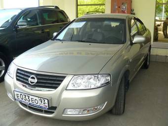 2006 Nissan Almera Classic For Sale