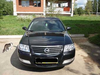 2006 Nissan Almera Classic For Sale