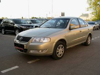 2006 Nissan Almera Classic Pictures