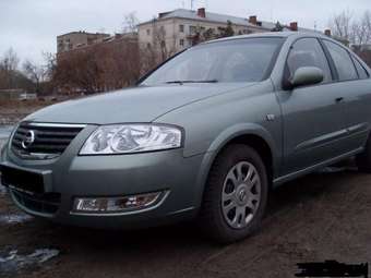 2007 Nissan Almera Classic For Sale