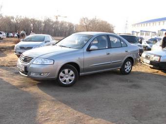 2008 Nissan Almera Classic For Sale