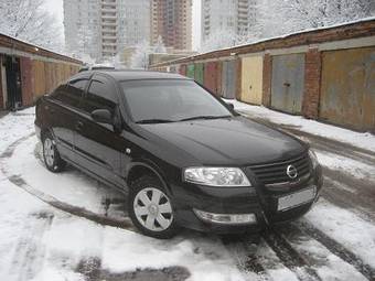 2008 Nissan Almera Classic For Sale