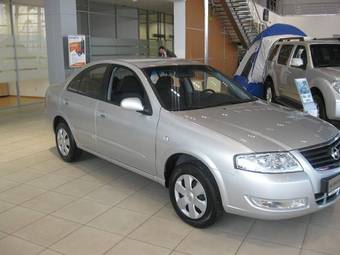2008 Nissan Almera Classic For Sale