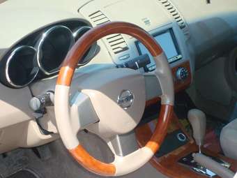 2005 Altima