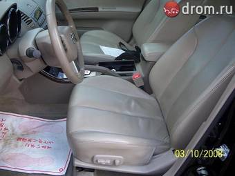 2005 Nissan Altima Pictures