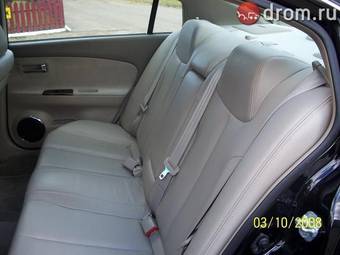 2005 Nissan Altima Pics