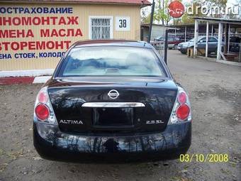 2005 Nissan Altima Photos