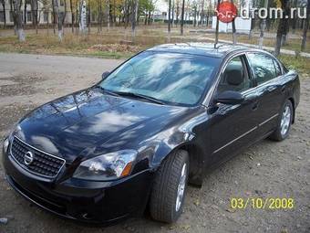 2005 Nissan Altima Photos