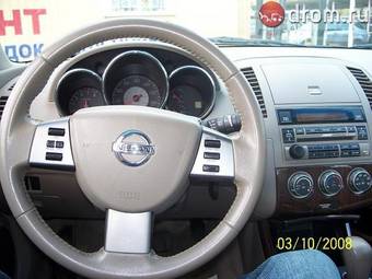 2005 Nissan Altima Wallpapers