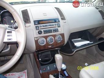 2005 Nissan Altima For Sale