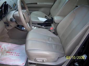 2005 Nissan Altima Images