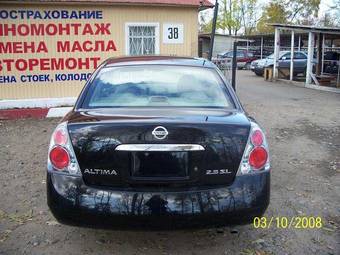 2005 Nissan Altima Wallpapers