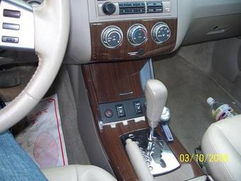2005 Nissan Altima For Sale