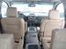 Preview Nissan Armada