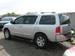 Preview Nissan Armada