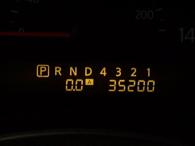 2005 Nissan Armada