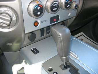 Nissan Armada