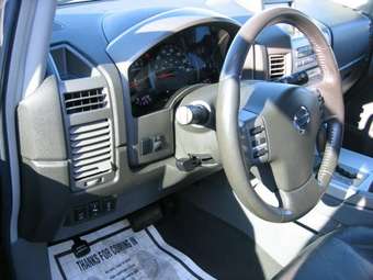 Nissan Armada