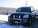 Preview 2005 Nissan Armada