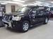 Pictures Nissan Armada