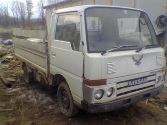 1988 Nissan Atlas