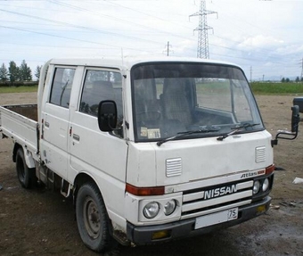 1989 Nissan Atlas